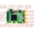 高速DDS模块 4通道信号源发生器正弦波方波信号发生器 STM32H750控制板