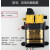 久聚和12v电机高压打泵自吸泵隔膜泵小型抽水机电动喷雾器通用 521外回流泵(普通压力)
