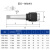 京览 一体式自紧钻夹头刀柄 APU13 APU16 炮塔铣床R8柄直柄C20莫氏刀柄 MT4-APU13白金款 