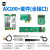 SSU WIFI6代AX200/AX210无线网卡2.4G/5G双频千兆台式机内置PCI-E 726 AX200B 6代3000M-蓝牙5.1+2米磁