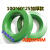 变频器磁环100*60*25MM  大功率专用滤波抗干扰铁氧体锰锌磁环 绿色1006025