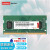 联想（Lenovo）拯救者笔记本内存条 原装DDR4 16G 3200 R720/Y7000/Y7000P