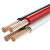 鲁峰 Lufeng 电缆 多股铜芯线线缆3x4m²+2x1.5m²电线5芯 1卷 100米 