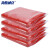 海斯迪克 HKY-87 商用彩色大号垃圾袋 分类袋 加厚塑料平口袋（100个）红色100*120cm