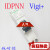 iDPNN Vigi+相线+中性线 漏电保护小型断路器C10AC1 C20A 1P 32A