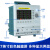 健林工控TP9000多路温度无纸记录仪多通道湿度巡检数据采集测试仪 TP9000（不含采集模块)