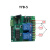 两路双路电机正反转控制器/板 延时定时继电器 大功率遥控模块 配套外壳(需要请一起下单)