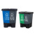 分类垃圾桶脚踏式干湿分离双桶学校农村塑料户外环卫垃圾箱 7天内发货 20C蓝灰(可回收+其他)