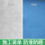 阿斯密 ASMES AS6216M 双组份无溶剂环氧自流平地坪漆面漆 30kg 淡蓝色