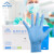 英科医疗（INTCO）一次性使用橡胶检查手套pvc医生手术护理防护手套厨房清洁家务蓝色 M码 100只/盒