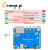 香橙派Orange Pi5 Plus RK3588芯片八核64位支持8K视频解码各内存可选 Pi 5Plus (32G)单独主板不带电源