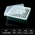 包邮塑料离心管盒子试管架PCR管盒0.2/0.5/5ml50/96/100孔冰盒 1.5ml 100孔