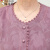 啄木鸟中老年人女夏装奶奶装薄短袖套装60-70岁妈妈上衣T恤太太老人衣服 浅紫上衣 2XL 建议110-125斤