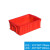 瀚海融科 塑料周转箱长方形大号带盖收纳箱加厚工业储物盒红色不良品箱胶筐 外径：510*350*170mm 不带盖