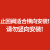 爱帛哆（AIBODUO）110UPVC75加厚50管道止逆阀160塑料90给水管阀门配件 买前必看