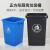 无盖长方形大垃圾桶商用餐饮大号厨房户外垃圾箱学校大容量 20L无盖长方形X桶.灰色