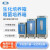 上海一恒 实验室生化培养箱/霉菌培养箱 电热恒温霉菌生物细菌微生物培养箱 LRH-250F 生化培养箱
