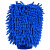 易美丽诺 LC0287 单双面雪尼尔珊瑚毛绒擦车洗车清洁手套 颜色随机 （1双装） 单面