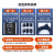 HKNA 方形接近开关TL-Q5MC1-Z TL-Q5MB1 TL-Q5MC2 2M三线感应 EE-SX672P