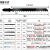 机用曲线锯条T244D往复锯条细粗齿木工塑料铁铝金属HSS型锯片 T344D粗齿(买4送1共发5板)