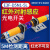 对射式红外光电开关传感器E3F-5DN1-5L/N2/N3/P1/P2/P3/Y1/Y2 E3F-5DP1-5L直流三线PNP常开