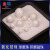 100克 氧化锆球磨珠 惰性陶瓷球 实验室组织研磨磁珠砂磨球磨锆 0.2-0.3mm 锆珠 100g