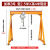 适用于龙门架起重小型吊车航吊龙门吊1/2/3葫芦移动吊架升降式工地吊机 加厚2T高4米宽2.5米现货
