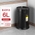 感应垃圾桶客厅卫生间创意自动智能电动厕所厨房有盖 CK9916  圆形黑色(6L)