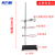 希万辉 实验室标准铁架台方形支架 标准铁架台（全套） / 高60cm XWH-001
