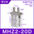 气动手指气缸机械手夹爪MHL2/MHZ2/L2/S3/CY2-16D/10D20D25D32D40 手指气缸MHZ2-20D