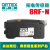 OPTEX奥泰斯光纤放大传感器BRF-N-P VRF-N NF-DB01-C奥普士 【传感器】BRF-N NPN输出