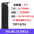 数控排刀机外圆刀杆35度55度菱形刀片横排刀杆SDWCL/SVWBL/SDFCL SVUBL2020K11(20方95°)