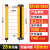 施特安邦STANBON超薄安全光栅STL系列光幕传感器光电保护器感应器 STL40-28NC