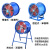日曌SFG低噪音工业轴流风机厨房排风扇 3-4 4-2 4-4 5-4 6-4 7-4 管道式SFG2.5-4