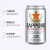 三宝乐（Sapporo）百威集团精酿啤酒进口原装350ml*24听啤酒整箱装