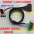 Intel原厂U.2转M.2NVME固态硬盘转接卡数据线/PCIE转NVMEM.2定制 U.2转PCI E 数据线 U.2转PCI E 数