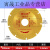 角磨机切铁王切割片150手磨机金刚砂轮片400切割机金属 100*20*15mm (1片装) 工业级
