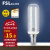 佛山照明（FSL）LED灯泡节能灯泡E14大螺口玉米灯泡轻奢吊灯光源 9W-E14-黄光3000K