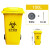 百金顿医疗垃圾桶污物桶医疗加厚垃圾桶医疗废物垃圾桶黄色100L加厚款