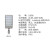 贝工 LED路灯 白光 100W 贝系列 BG-LDB02-100B