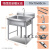 不锈钢水槽单双三槽带支架厨房洗菜盆洗手盆洗碗池水池商用 707080cm单槽特厚款