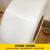 半自动热熔全白色透明机用打包带PP塑料包装带纸箱包装绳 宽14MM厚0点8(10kg)约2300米 黄色