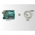 Arduino UNO R3开发板主板意大利原装进口扩展板套件教程 进口意大利主板+USB线 送亚克力板