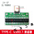 TYPE-C公母头测试板双面正反插排针24P公转母座USB3.1数据线转接 PCB空板 公转母测试板