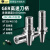 台湾动平衡GER高速刀柄BT30 40-GER16 20 32-70 100 CNC数控 BT30-GER16-70动平衡