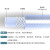 卡乐【秦山寄售】PVC纤维增强软管 Φ20×3mm 单位米