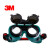 3M 10197 护目镜焊工劳保眼镜眼罩 仅适合气割铜焊锡焊作业 2副