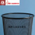 铁网垃圾桶防锈办公室拉垃圾桶金属铁艺丝网状卫生间纸篓  加厚 12升长方形(一只装)送2个夹子