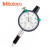 Mitutoyo 三丰 小型指针式指示表 1045S（5mm，0.01mm）ø40 mm型 带耳后盖 新货号1045A