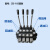 承琉液压多路阀zd102手动换向阀ZT12过桥阀分配器双向油路开关液压阀 ZD-102四联 全复位
